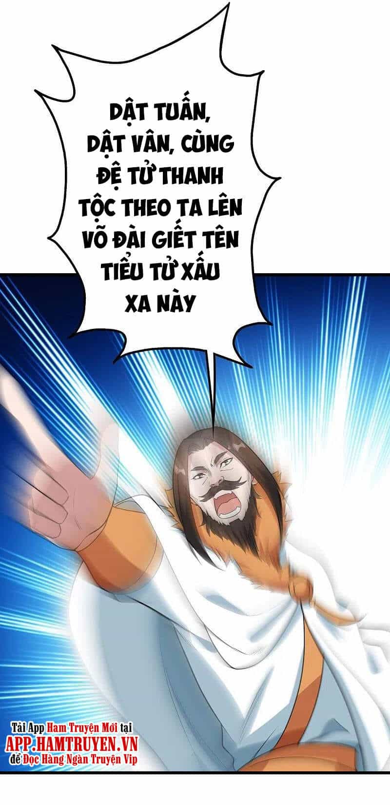 Cái Thế Đế Tôn - Chương 226 - ảnh 24