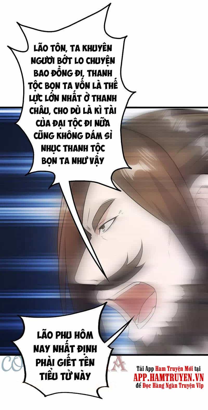Cái Thế Đế Tôn - Chương 226 - ảnh 32