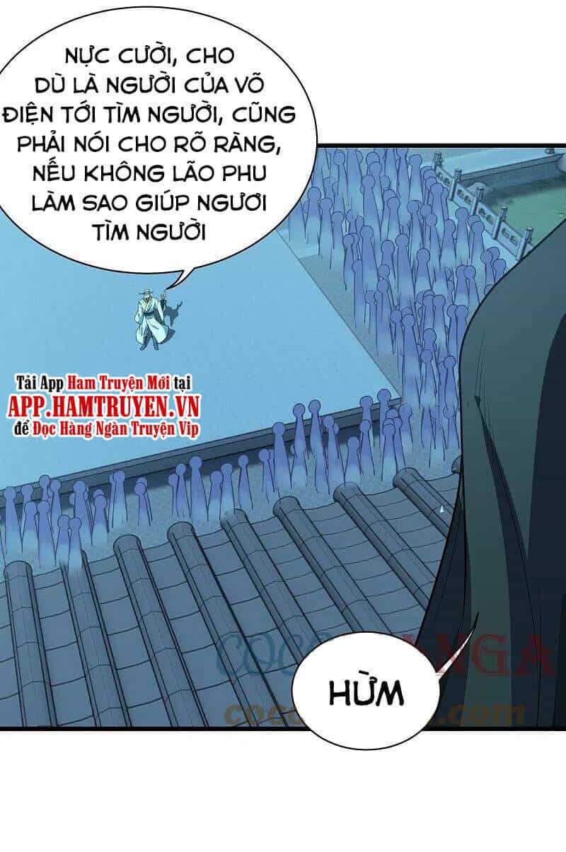 Cái Thế Đế Tôn - Chương 226 - ảnh 38
