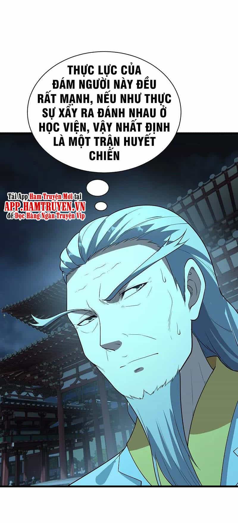 Cái Thế Đế Tôn - Chương 226 - ảnh 42
