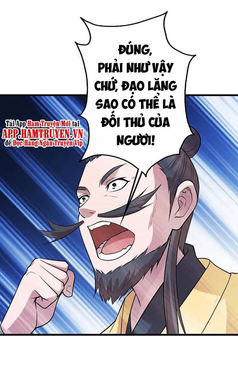 Cái Thế Đế Tôn - Chương 226 - ảnh 5