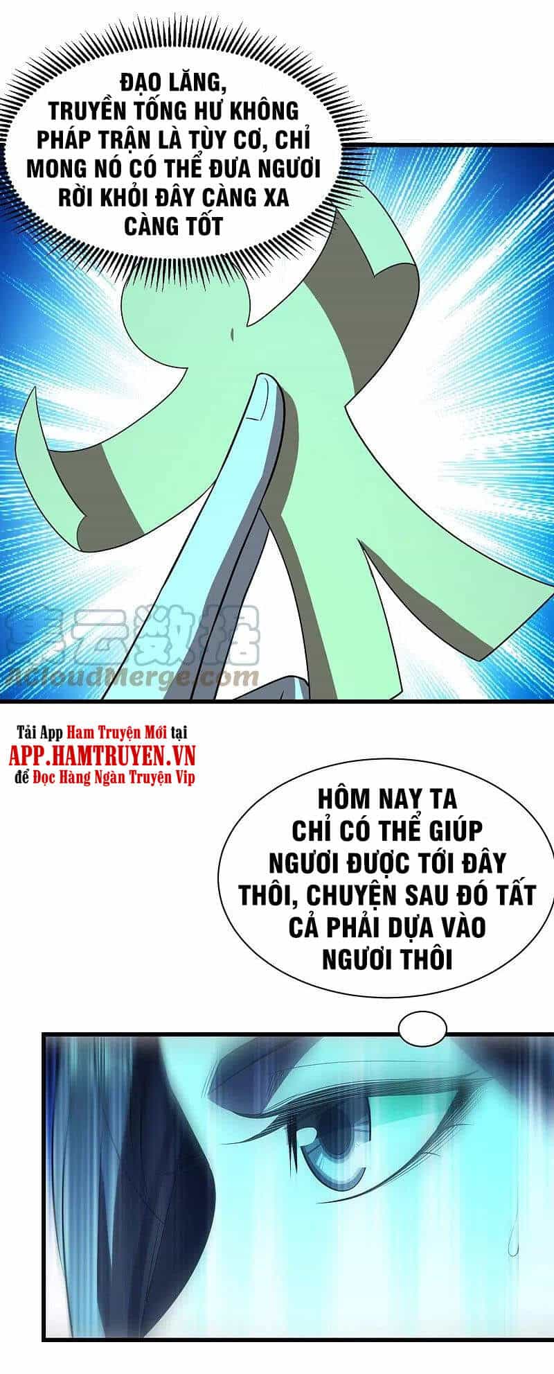 Cái Thế Đế Tôn - Chương 227 - ảnh 14