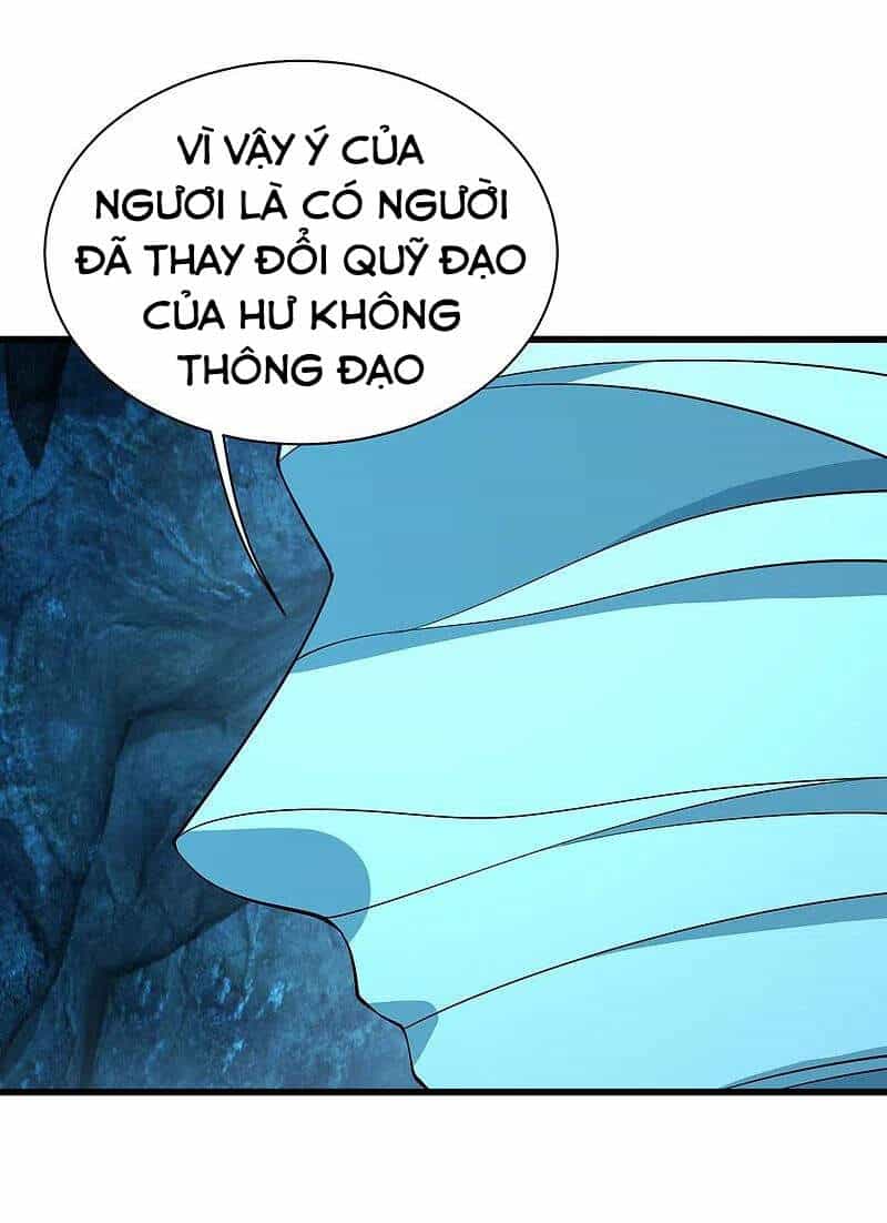 Cái Thế Đế Tôn - Chương 229 - ảnh 14