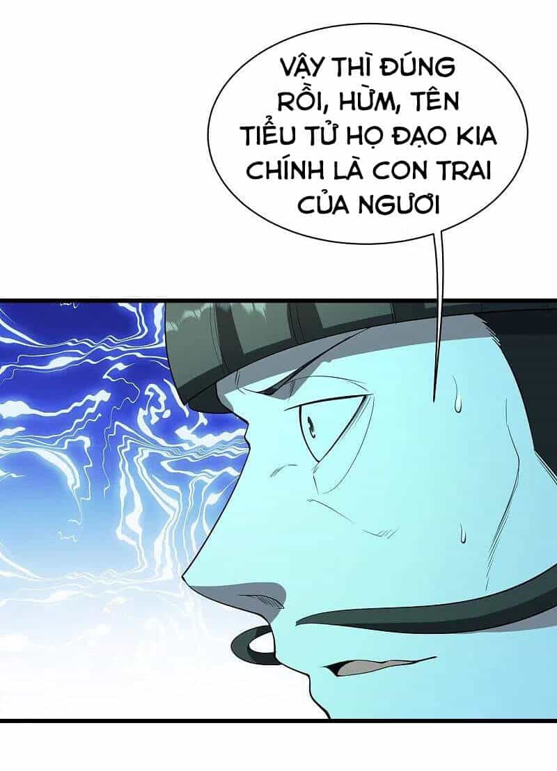 Cái Thế Đế Tôn - Chương 229 - ảnh 22
