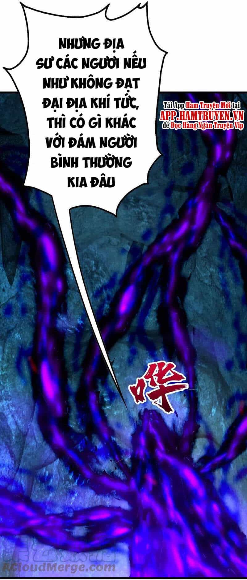Cái Thế Đế Tôn - Chương 229 - ảnh 31
