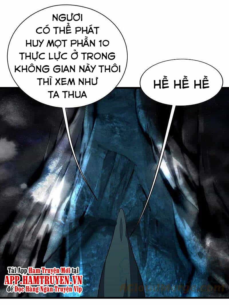 Cái Thế Đế Tôn - Chương 229 - ảnh 33