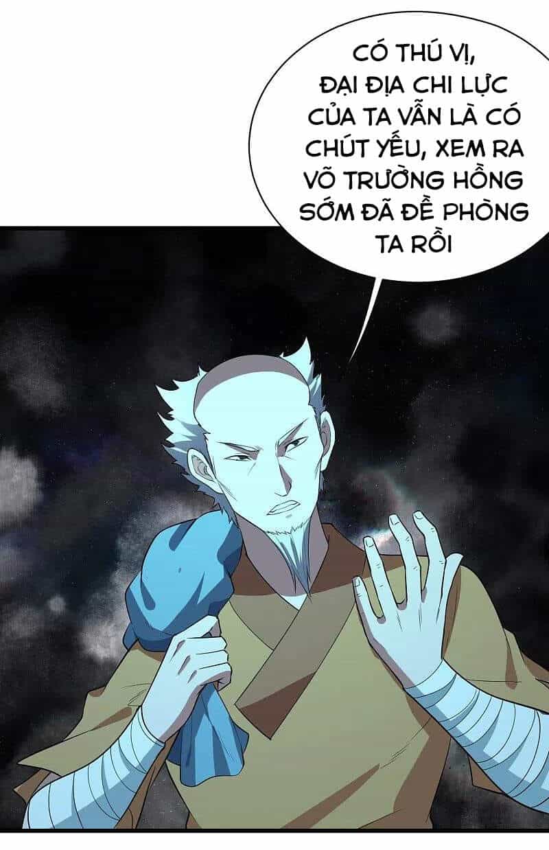 Cái Thế Đế Tôn - Chương 229 - ảnh 34