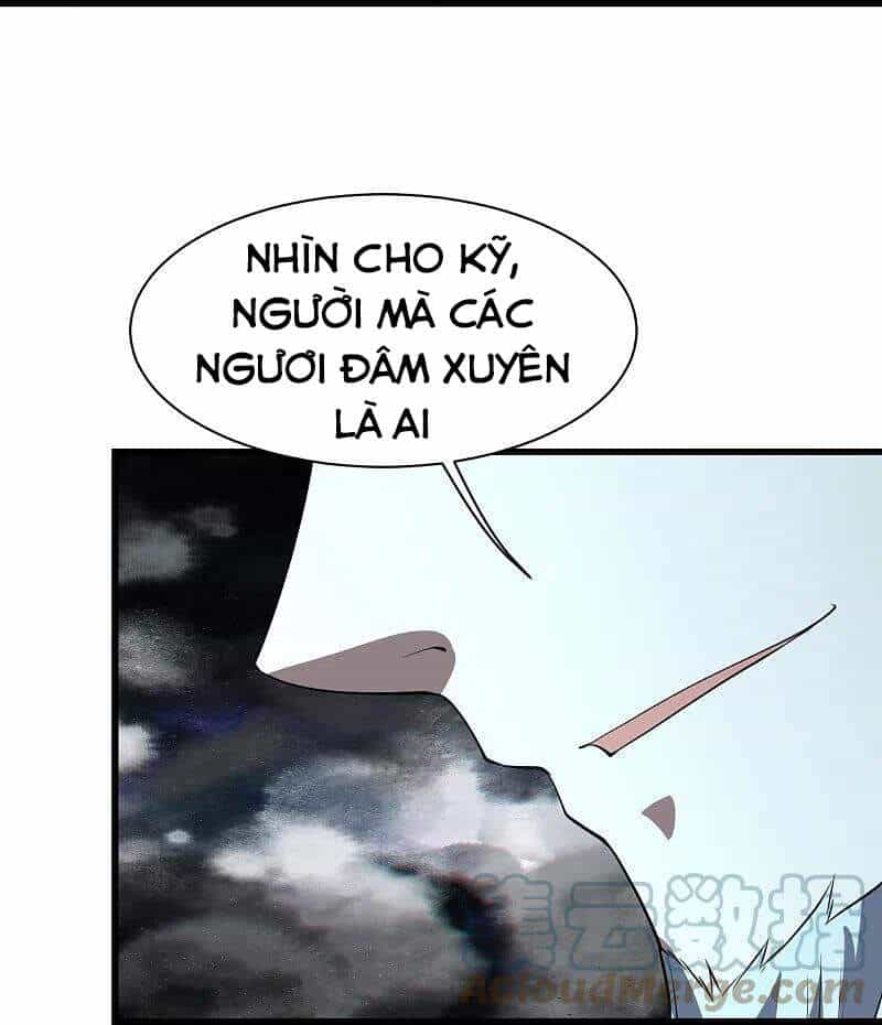 Cái Thế Đế Tôn - Chương 230 - ảnh 8