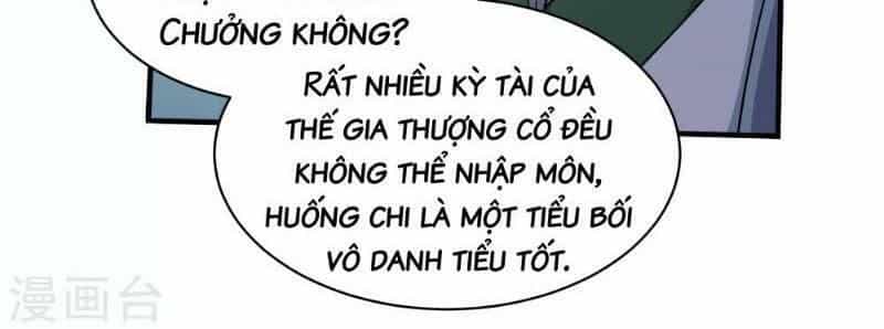 Cái Thế Đế Tôn - Chương 22 - ảnh 27