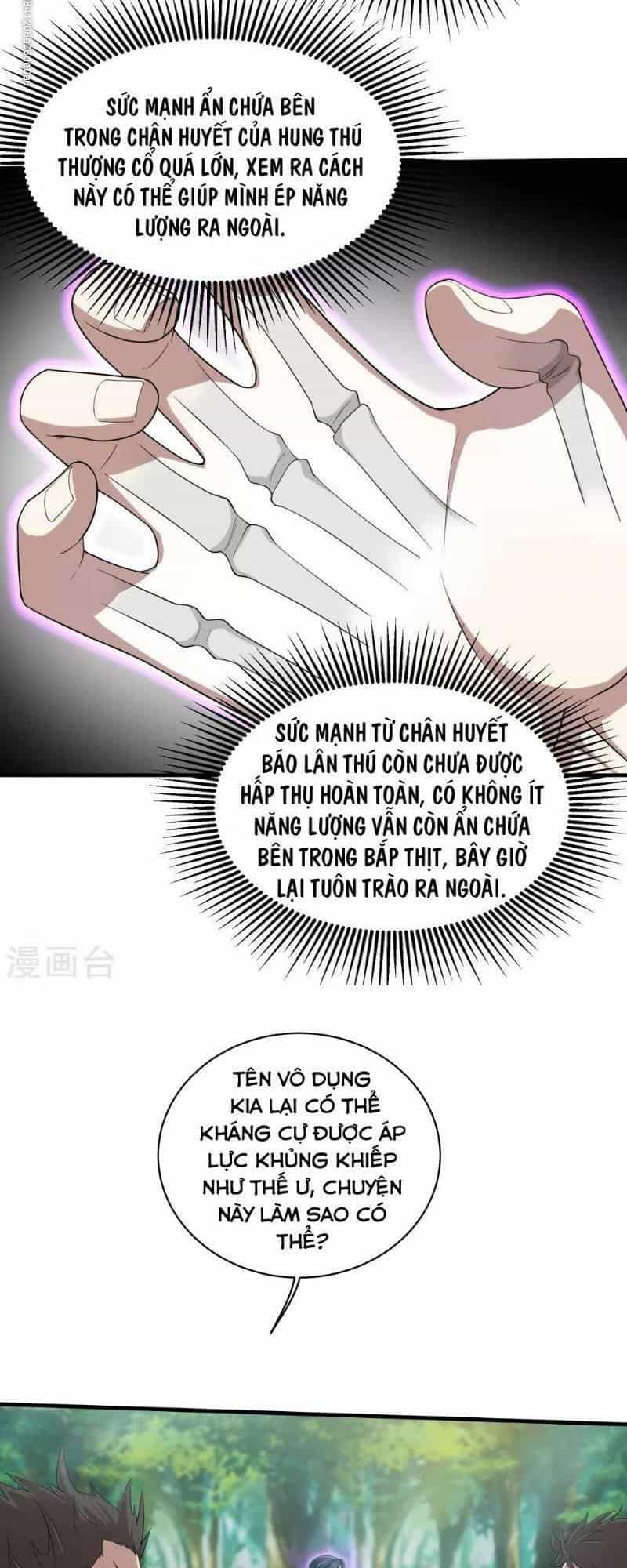 Cái Thế Đế Tôn - Chương 22 - ảnh 4