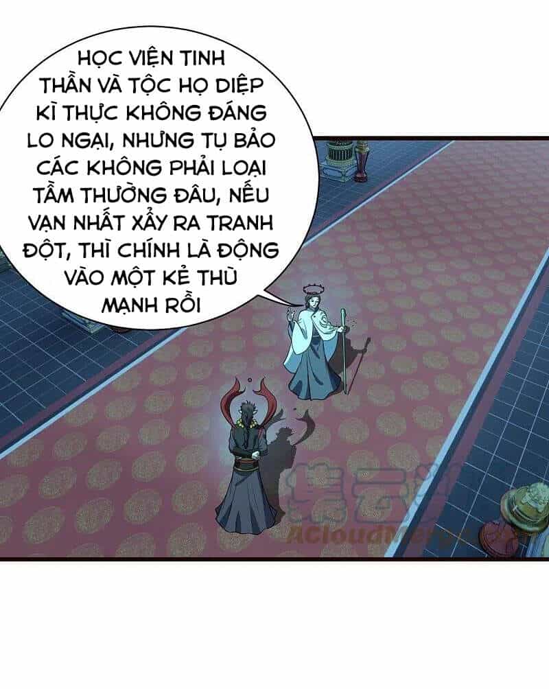 Cái Thế Đế Tôn - Chương 231 - ảnh 11