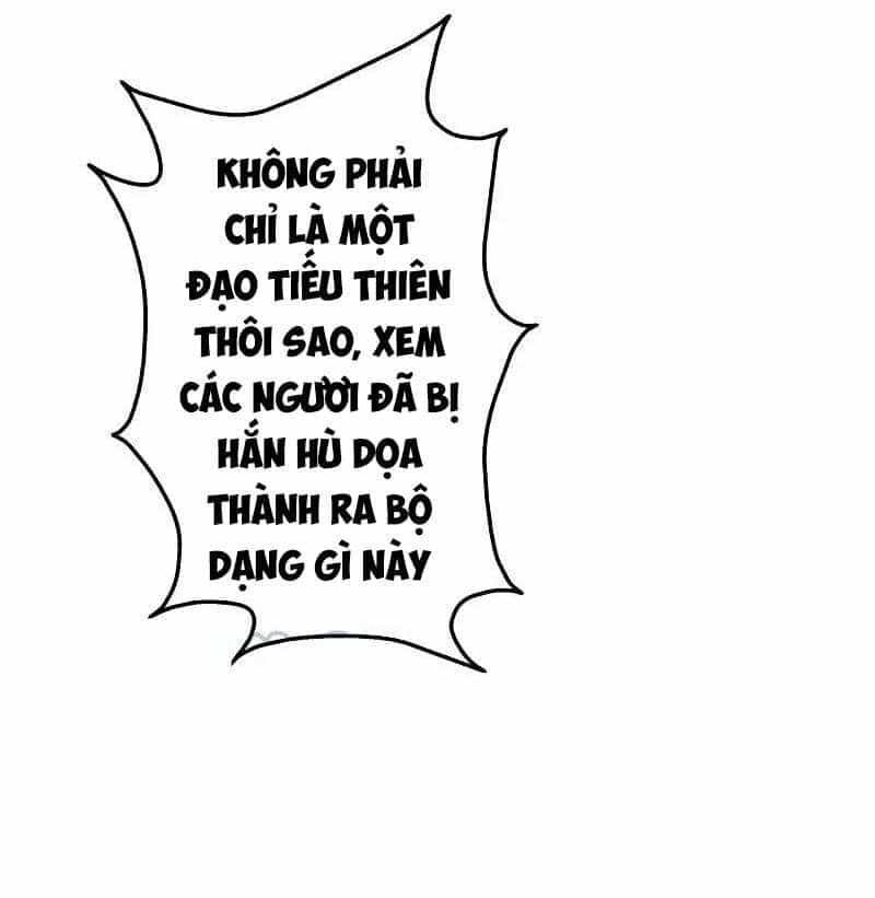 Cái Thế Đế Tôn - Chương 231 - ảnh 15