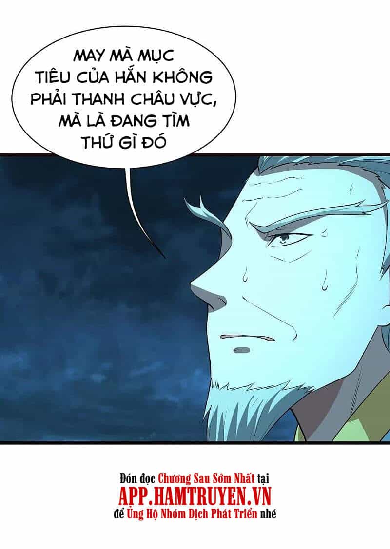 Cái Thế Đế Tôn - Chương 231 - ảnh 29