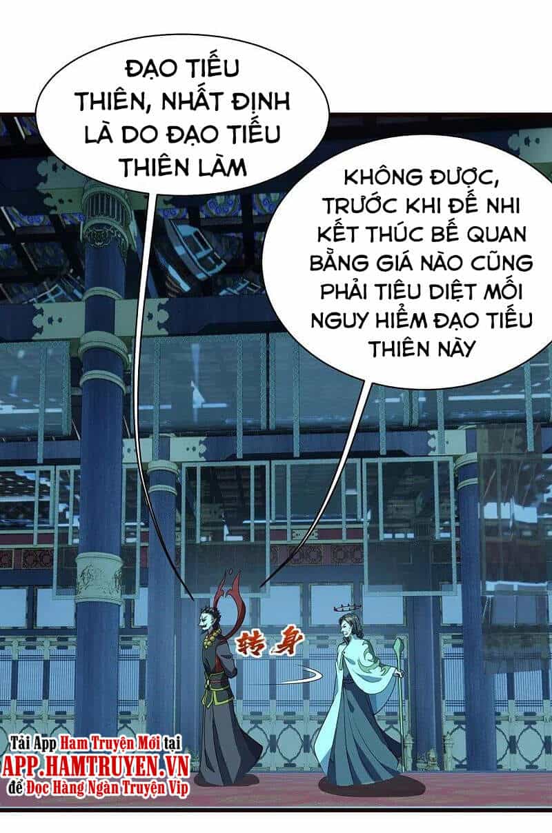 Cái Thế Đế Tôn - Chương 231 - ảnh 7