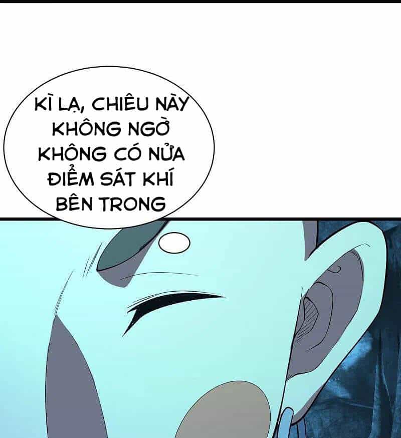 Cái Thế Đế Tôn - Chương 232 - ảnh 11