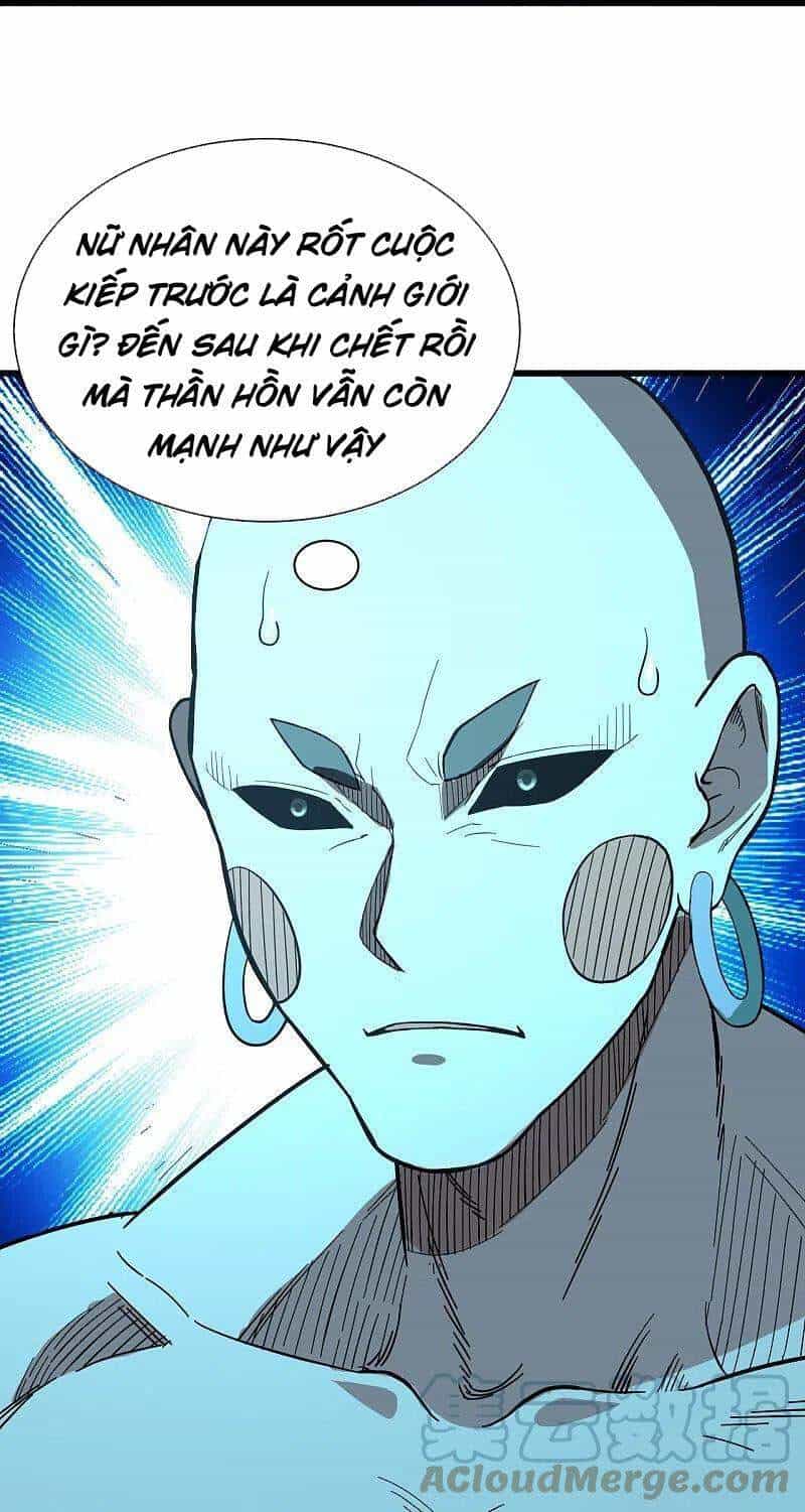 Cái Thế Đế Tôn - Chương 233 - ảnh 16