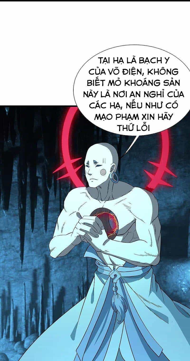 Cái Thế Đế Tôn - Chương 233 - ảnh 17