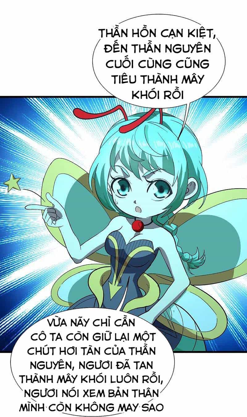 Cái Thế Đế Tôn - Chương 234 - ảnh 28