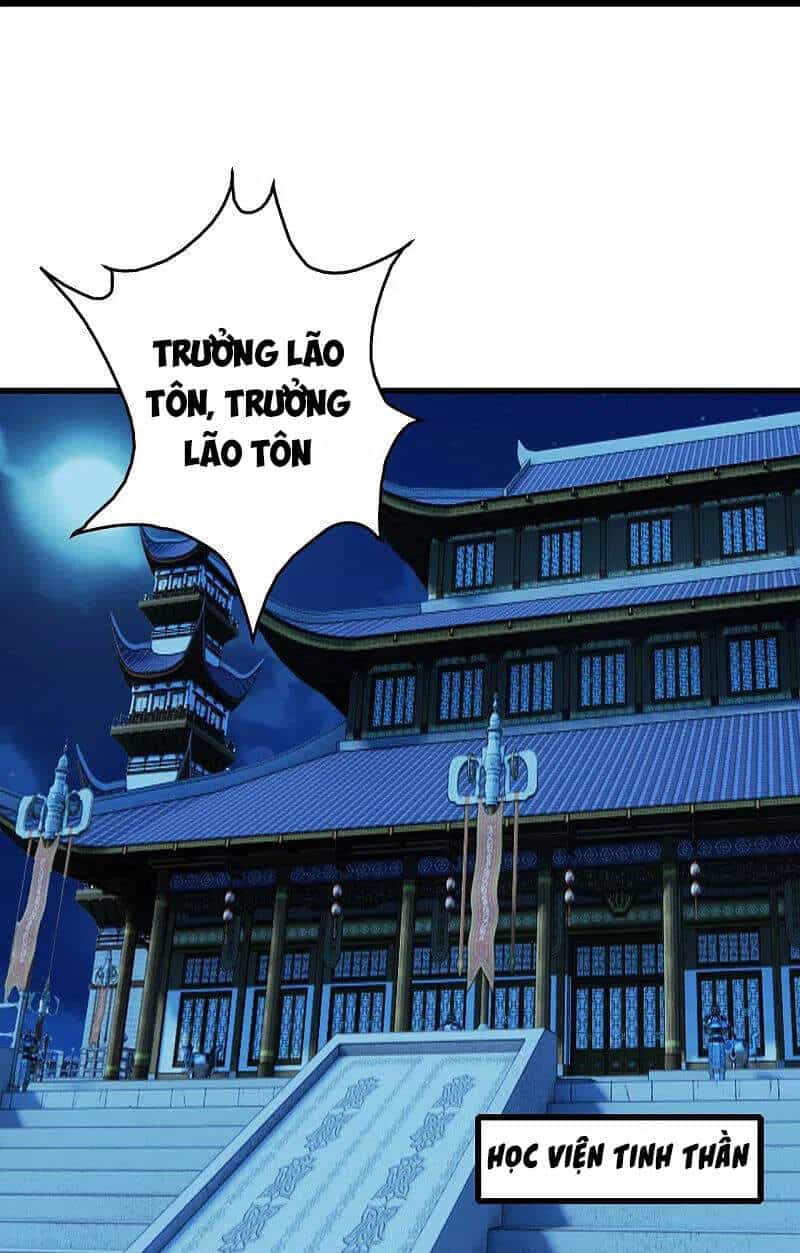 Cái Thế Đế Tôn - Chương 234 - ảnh 32