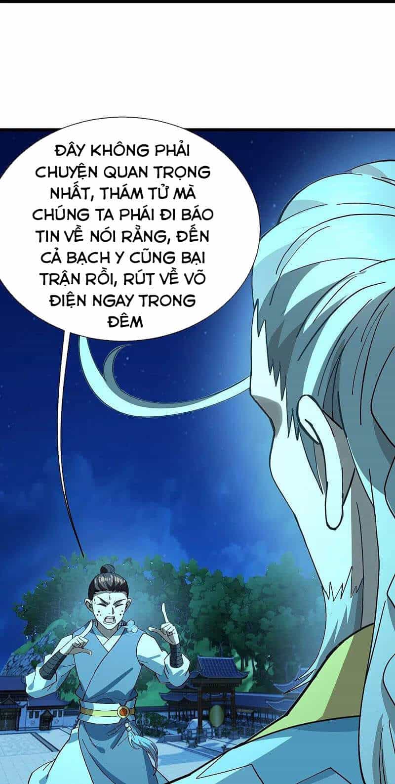 Cái Thế Đế Tôn - Chương 234 - ảnh 36