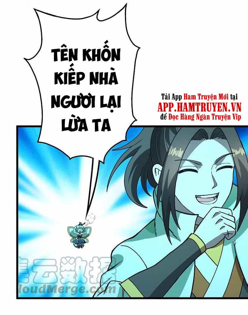 Cái Thế Đế Tôn - Chương 235 - ảnh 25