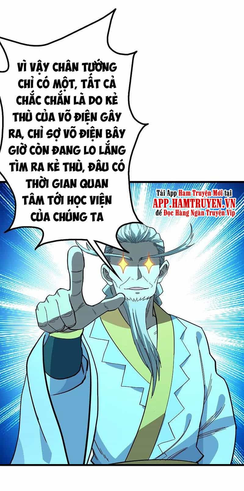 Cái Thế Đế Tôn - Chương 235 - ảnh 7