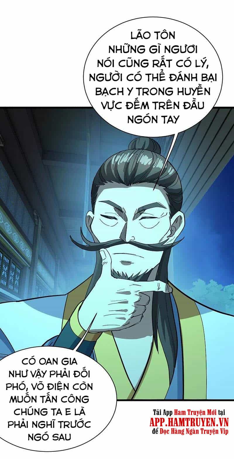 Cái Thế Đế Tôn - Chương 235 - ảnh 9