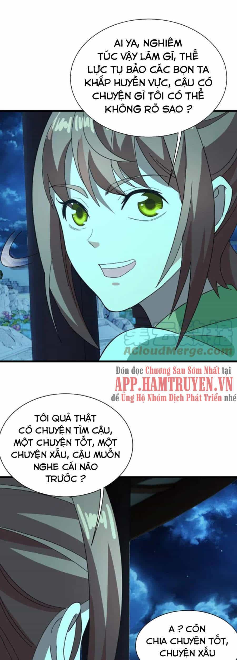 Cái Thế Đế Tôn - Chương 236 - ảnh 18