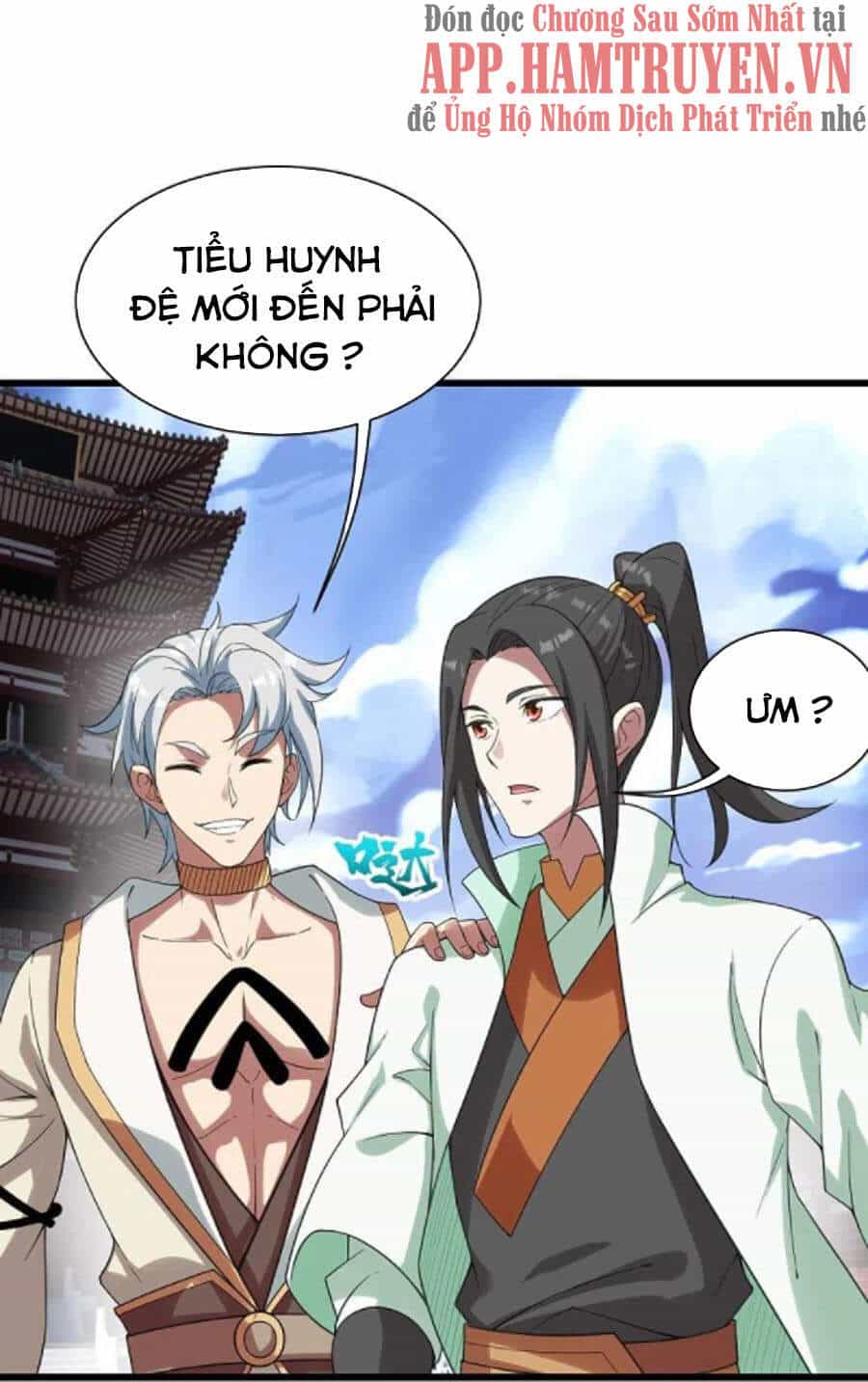 Cái Thế Đế Tôn - Chương 237 - ảnh 31