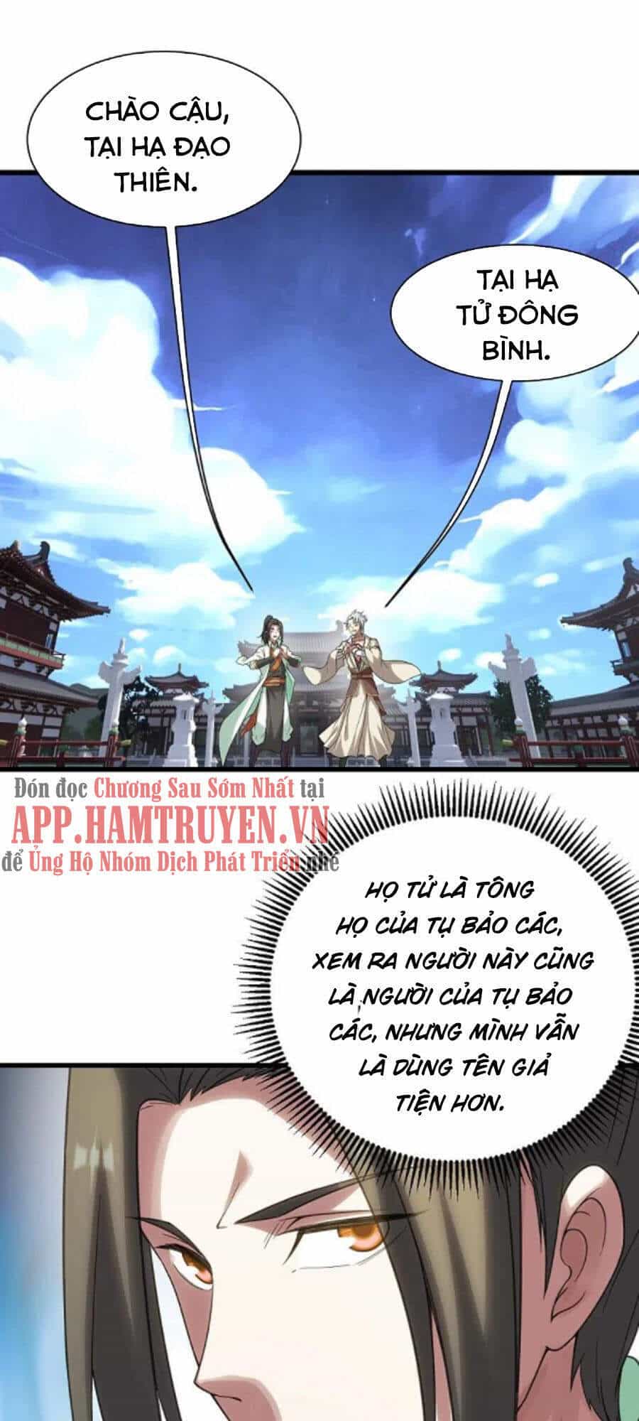Cái Thế Đế Tôn - Chương 238 - ảnh 1
