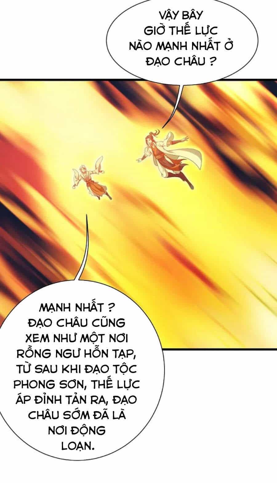 Cái Thế Đế Tôn - Chương 238 - ảnh 18