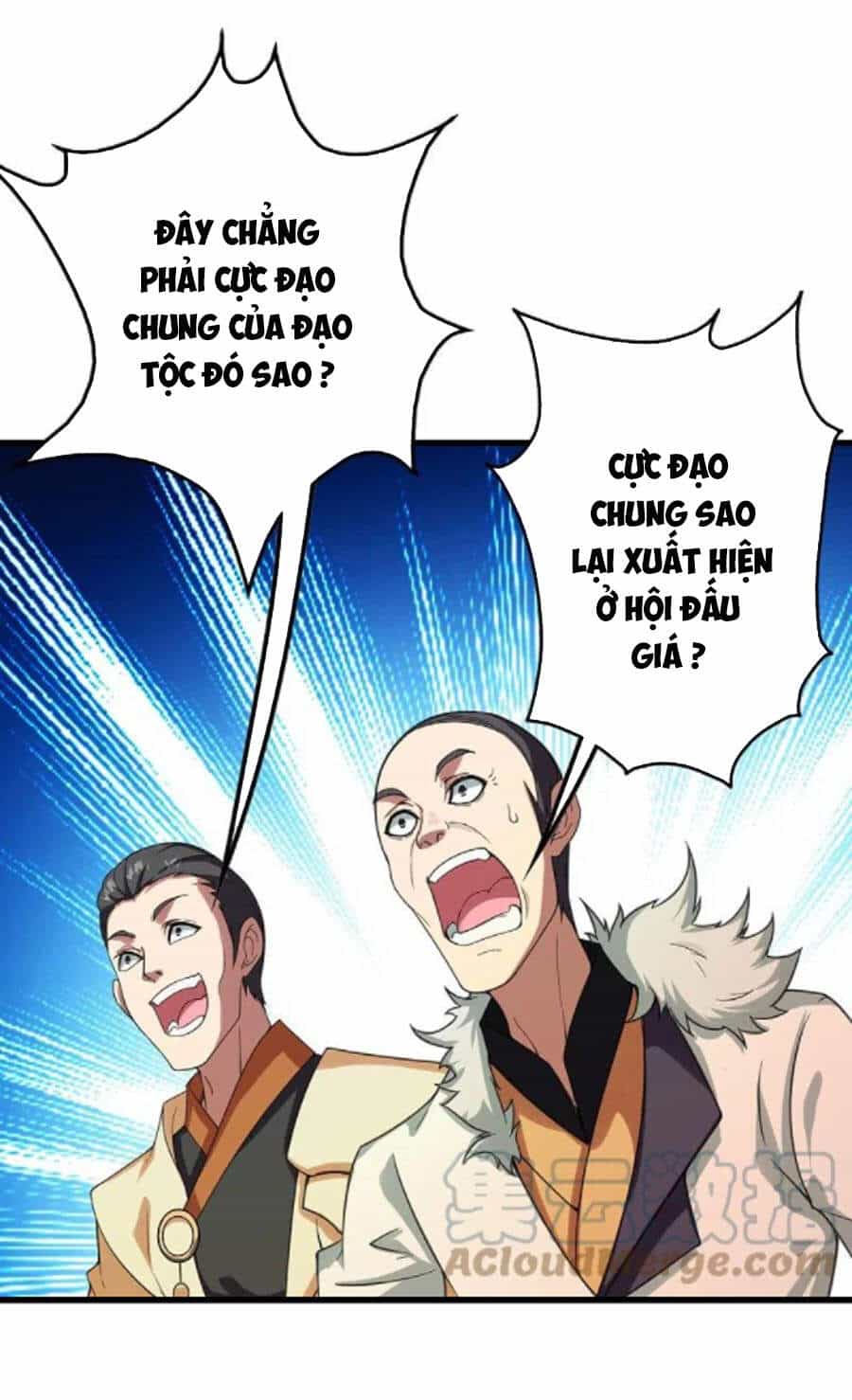 Cái Thế Đế Tôn - Chương 240 - ảnh 18