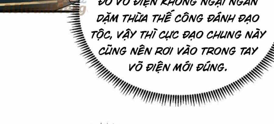 Cái Thế Đế Tôn - Chương 240 - ảnh 31