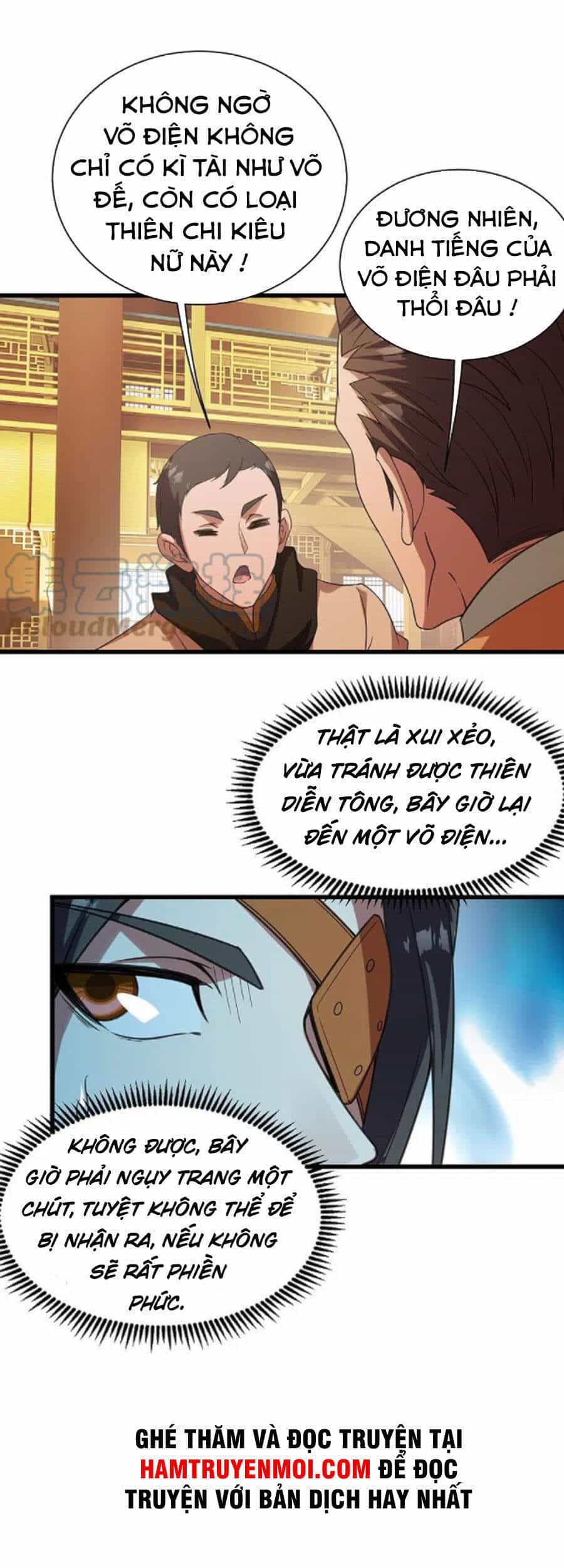 Cái Thế Đế Tôn - Chương 240 - ảnh 9