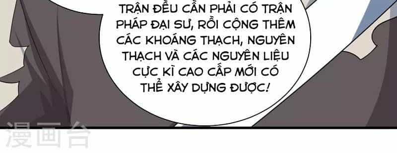 Cái Thế Đế Tôn - Chương 23 - ảnh 3