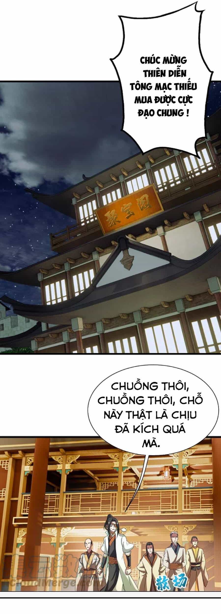Cái Thế Đế Tôn - Chương 241 - ảnh 14