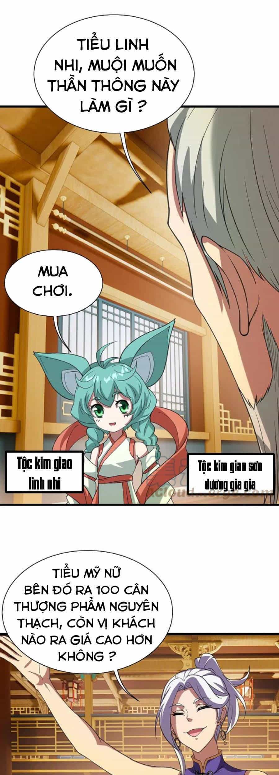 Cái Thế Đế Tôn - Chương 241 - ảnh 22