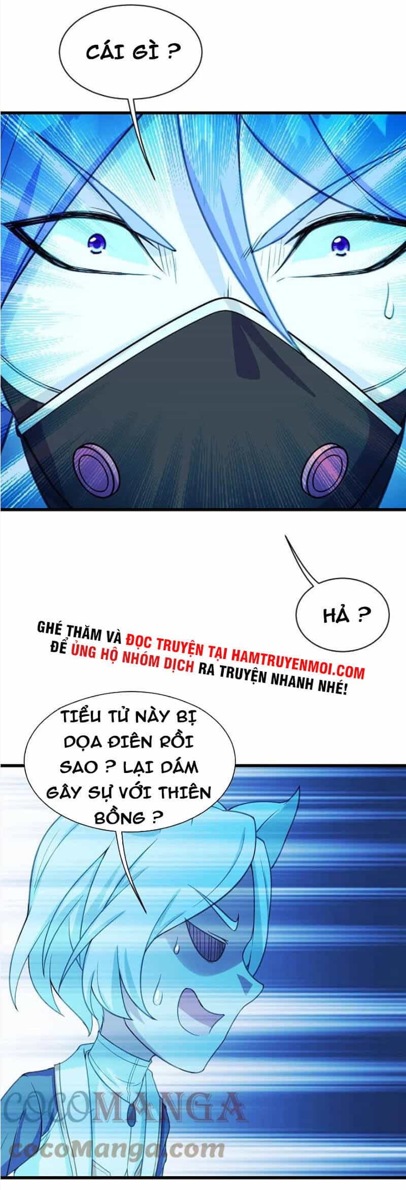 Cái Thế Đế Tôn - Chương 247 - ảnh 12