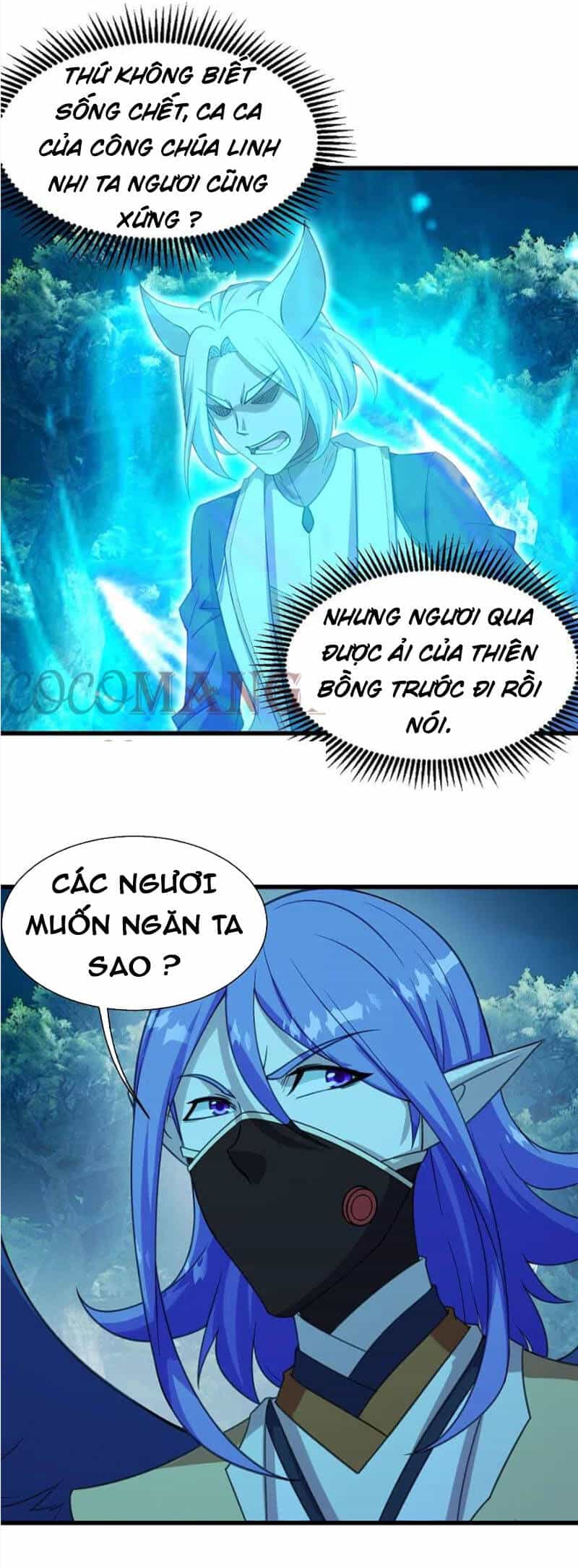 Cái Thế Đế Tôn - Chương 247 - ảnh 18