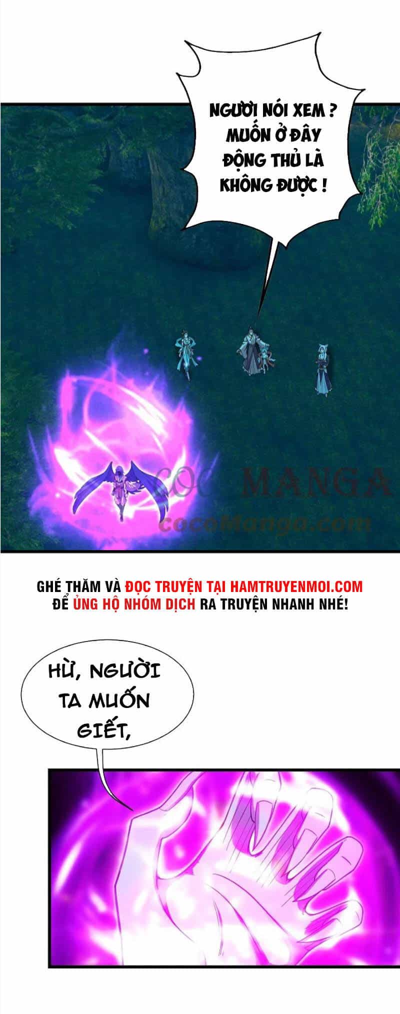 Cái Thế Đế Tôn - Chương 247 - ảnh 19