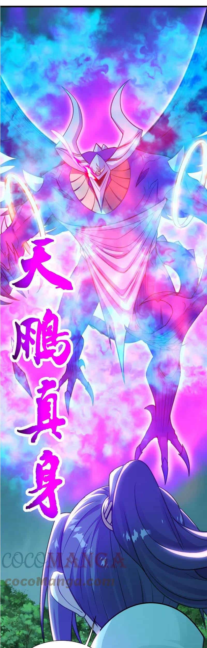 Cái Thế Đế Tôn - Chương 247 - ảnh 22