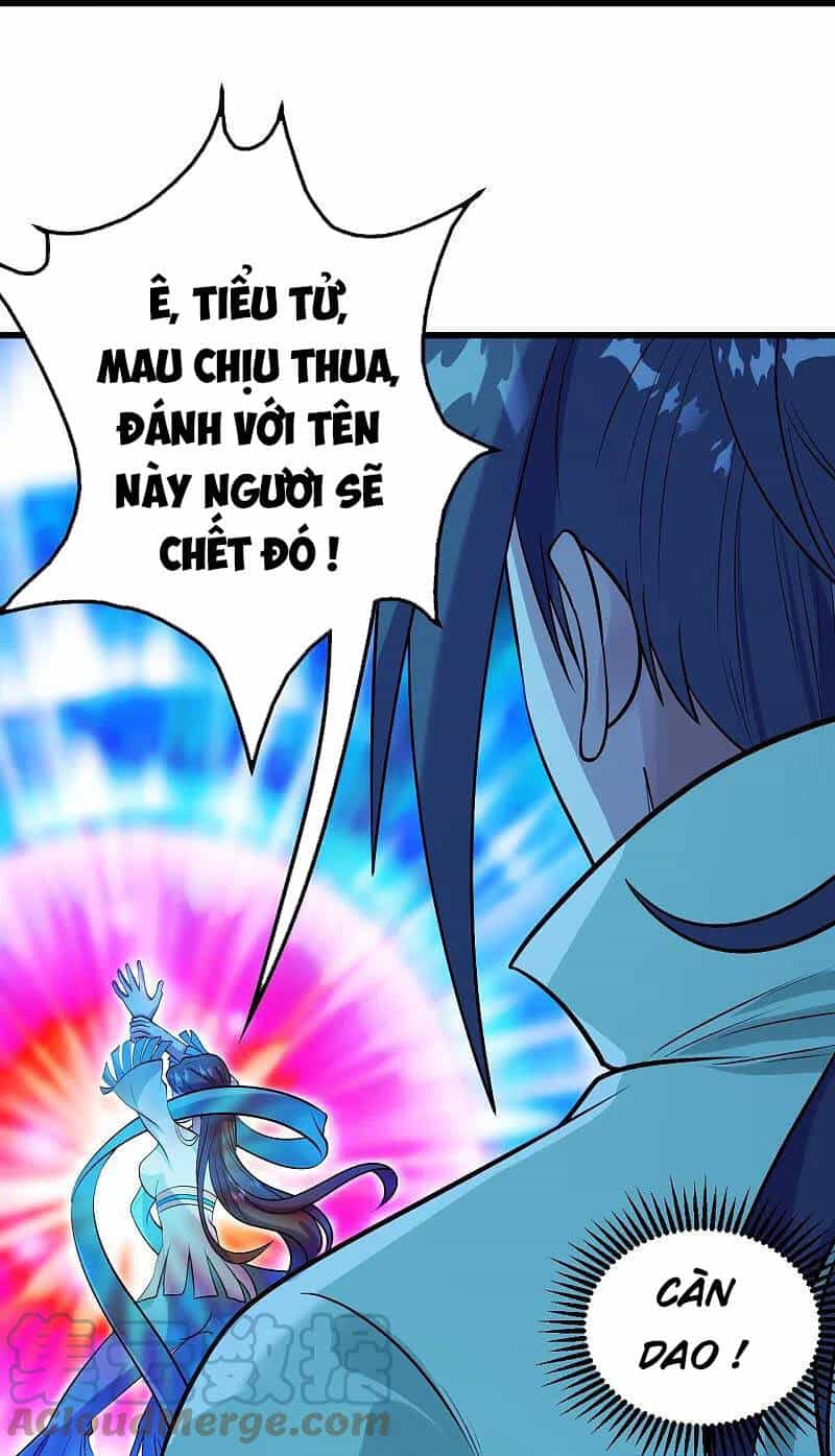 Cái Thế Đế Tôn - Chương 248 - ảnh 12