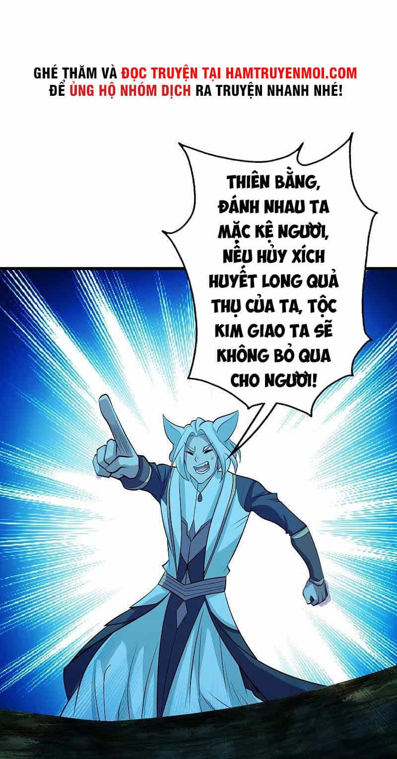 Cái Thế Đế Tôn - Chương 248 - ảnh 25