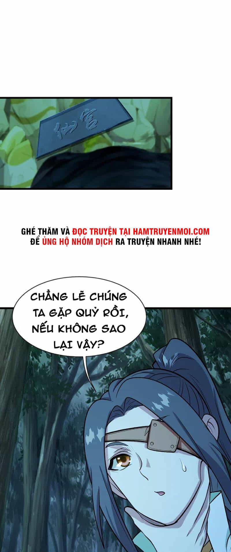 Cái Thế Đế Tôn - Chương 250 - ảnh 12