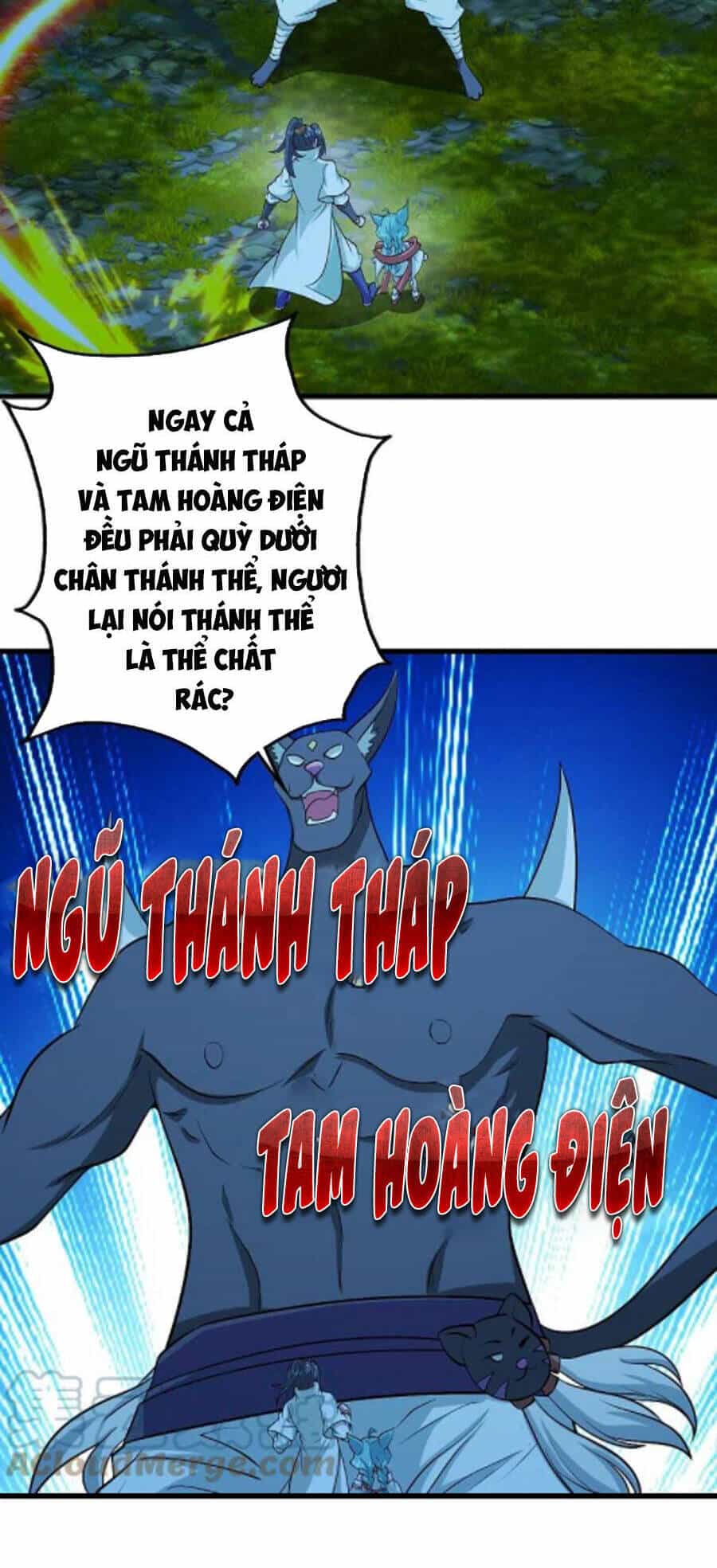 Cái Thế Đế Tôn - Chương 251 - ảnh 10