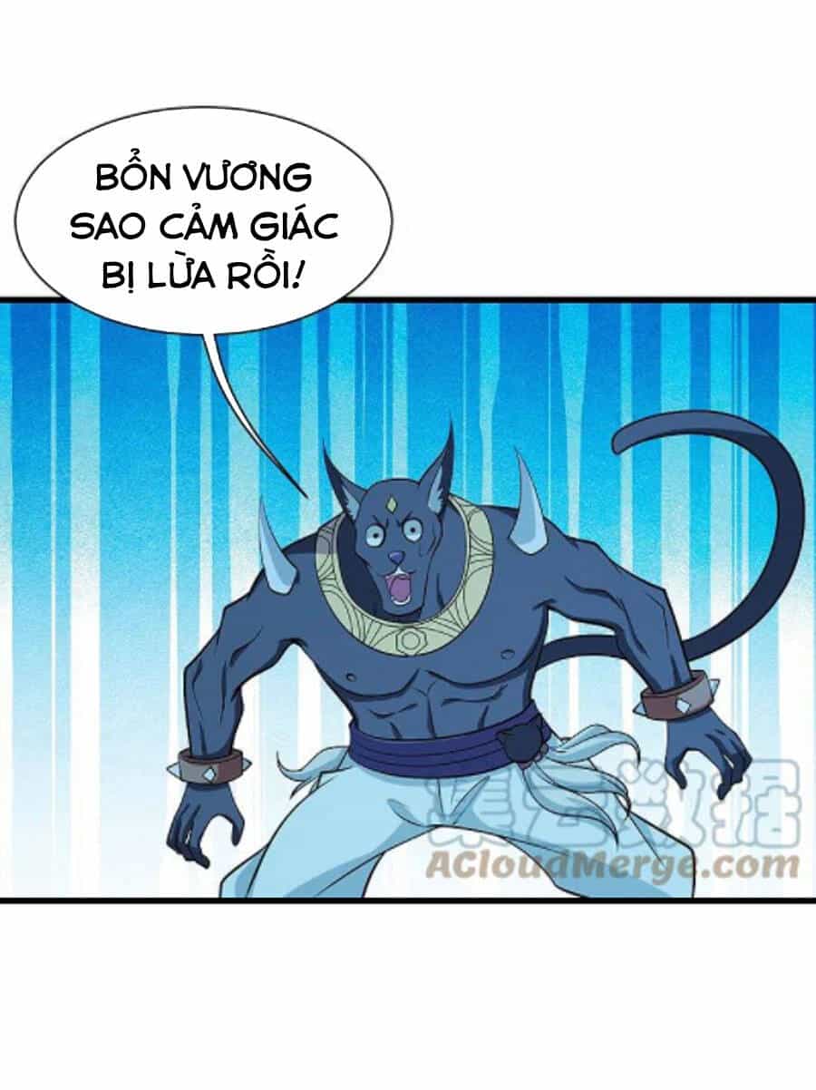 Cái Thế Đế Tôn - Chương 251 - ảnh 17