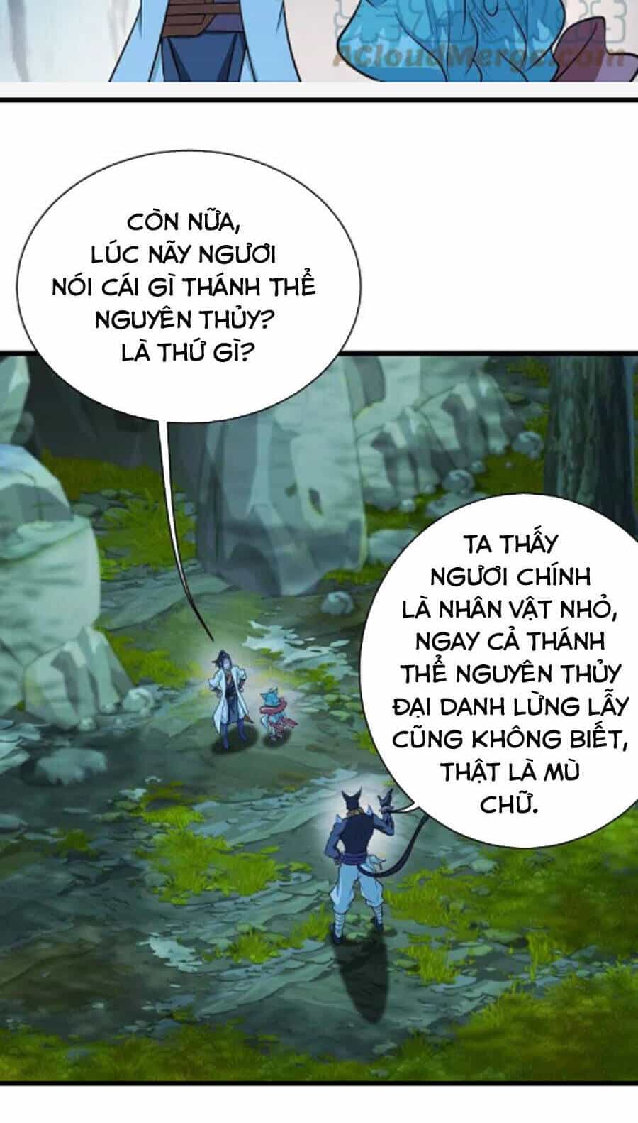 Cái Thế Đế Tôn - Chương 251 - ảnh 8