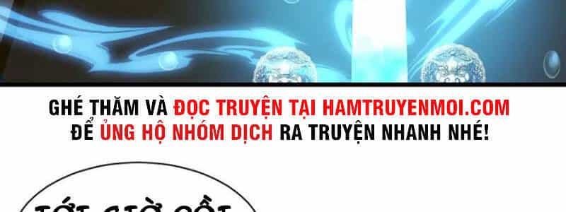 Cái Thế Đế Tôn - Chương 252 - ảnh 12