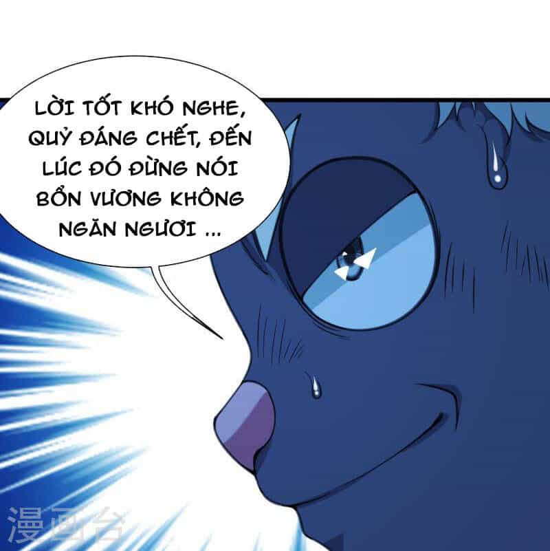 Cái Thế Đế Tôn - Chương 254 - ảnh 2