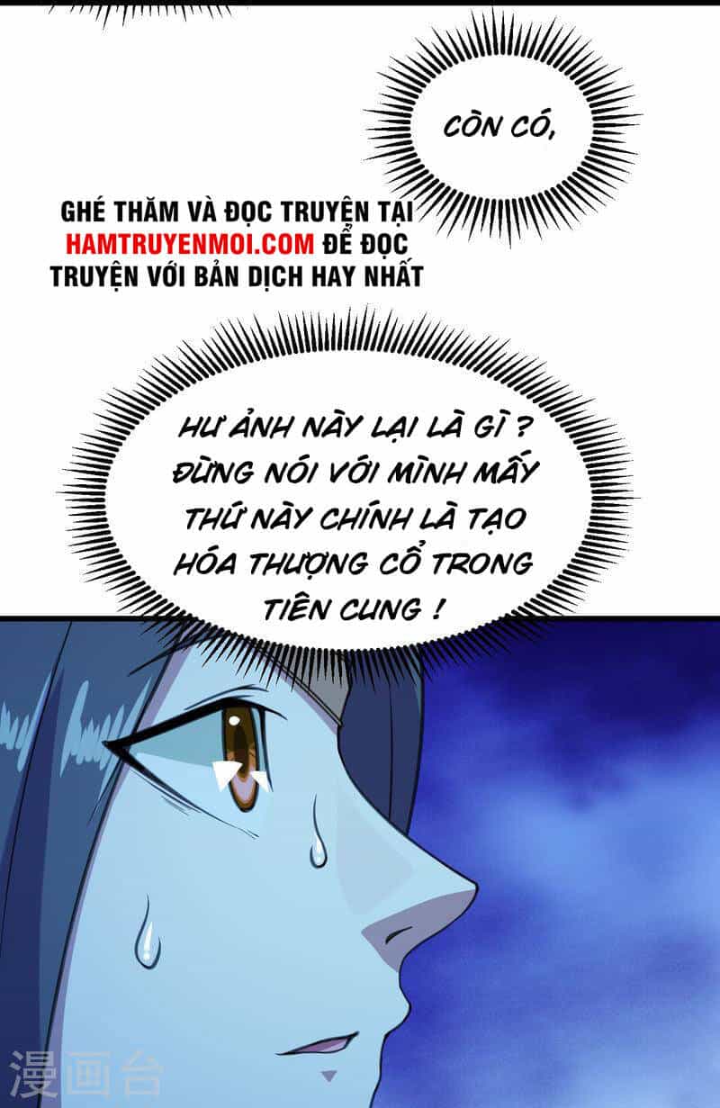 Cái Thế Đế Tôn - Chương 254 - ảnh 21